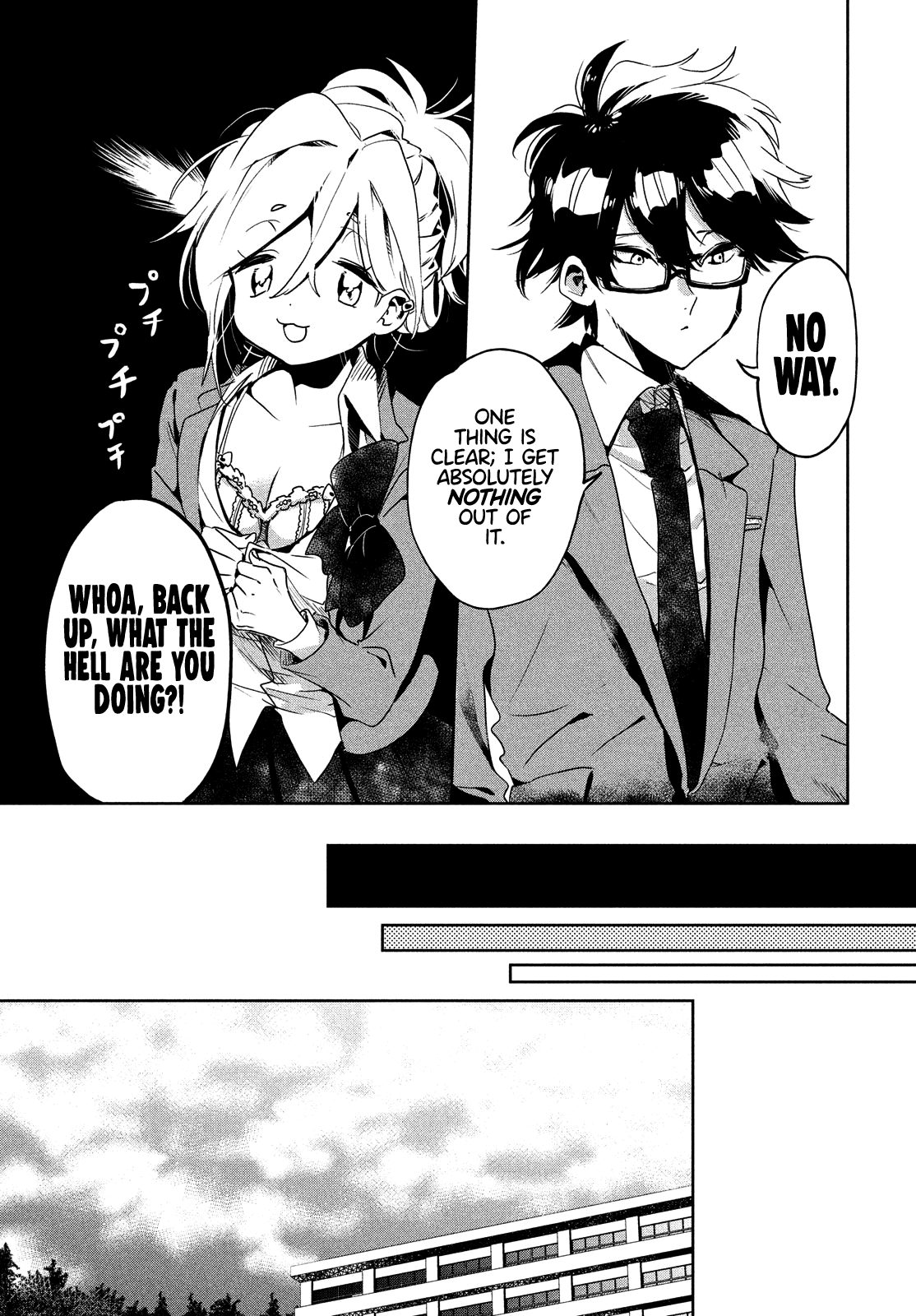 I Love You, as a Friend Chapter 2 10